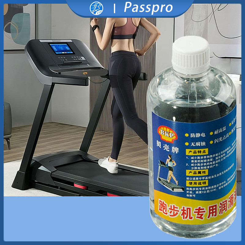 Oil Treadmill Treadmill Pelumas Lubricant Treadmill Elektrik Silicone Oil Pelumas Treadmill Manual P
