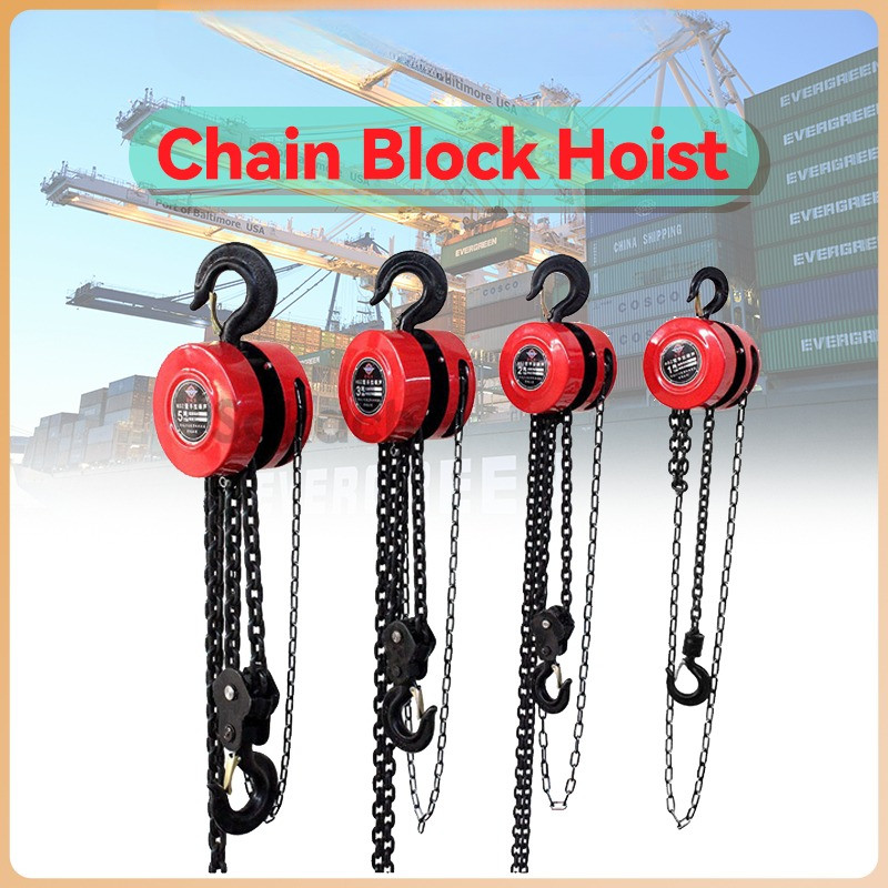 Ready&GaransiChain Block Hoist Katrol Kerekan Angkat Berat Dengan Derek Hoist Pegangan Katrol 1 ton 