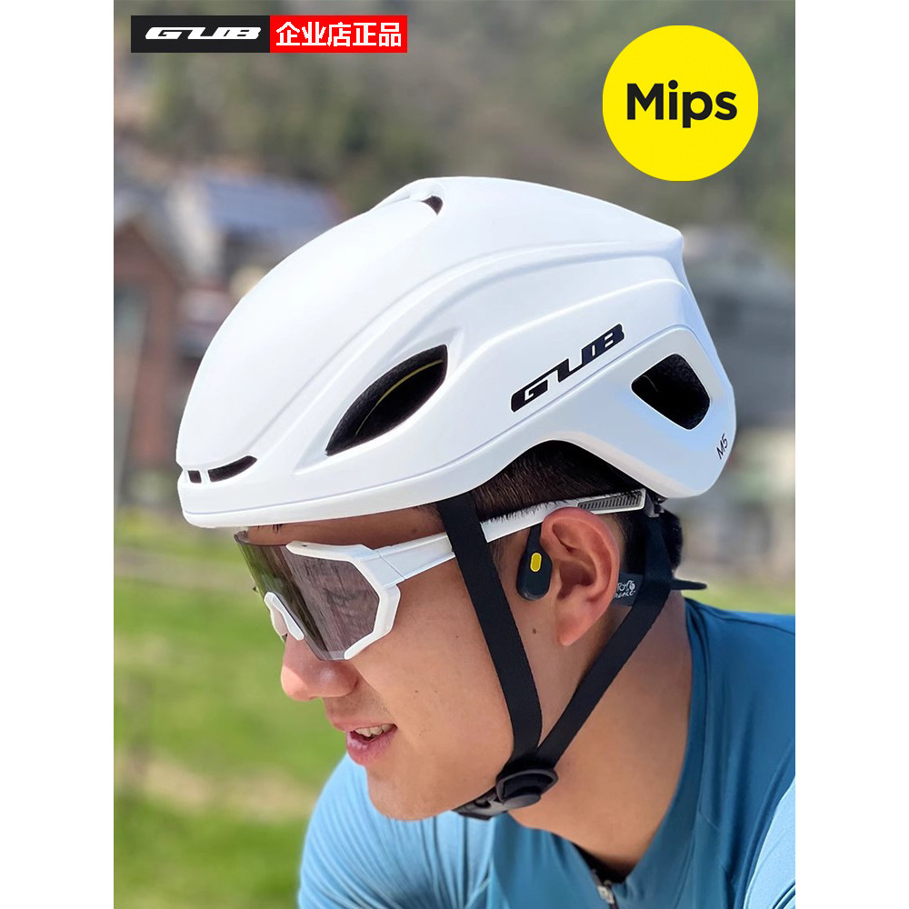 Helm Sepeda Jalan GUB Mips Helm Sepeda Helm Sepeda Pria dan Wanita Helm Keamanan Sepeda Gunung Helm 