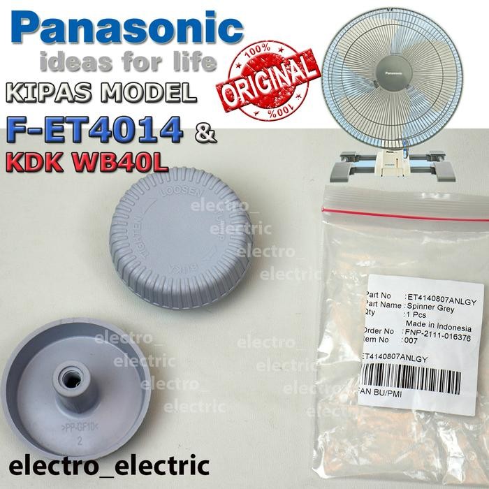 Spinner Pengunci Baling Baling Kipas Angin Panasonic WALL FAN F-ET4014 Original untuk KDK WB40L STRO