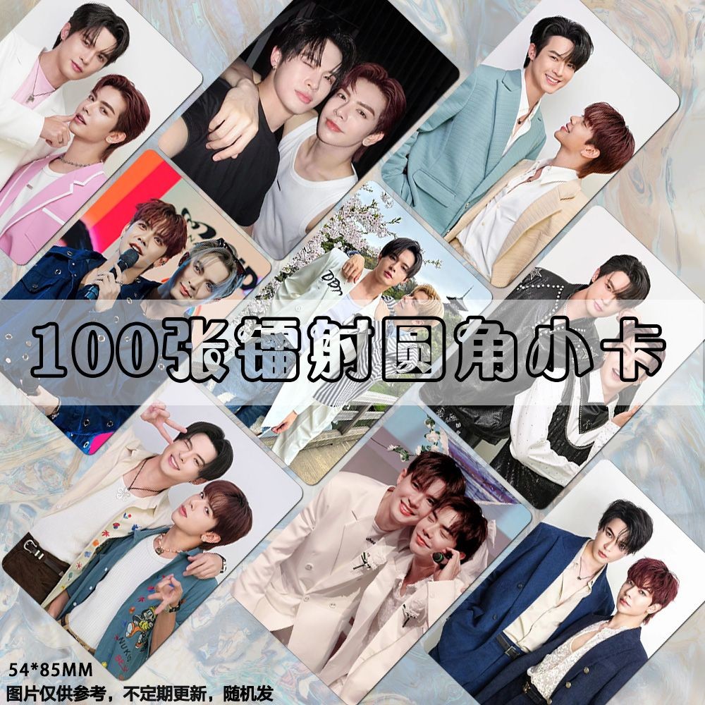 

Customized 100pic Thai Drama Interminable BillyBabe Small Card Peripheral Magazine Stills Laser Card Postcards Set Billy&Babe BL