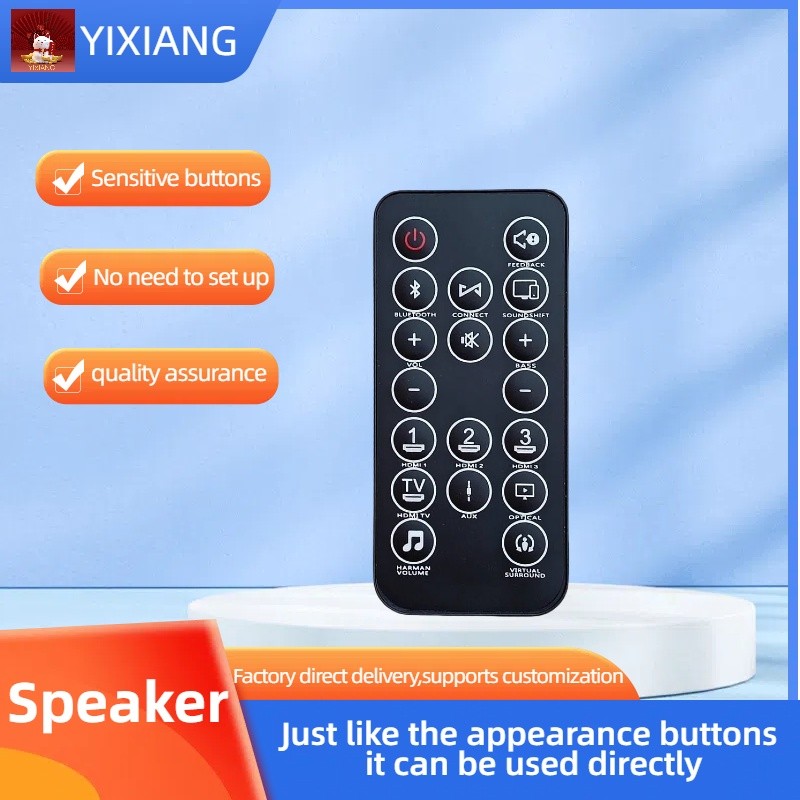 Remote Control fit for Harman Kardon HK SB 20 SB20 HKSB20BLKAM JBL Cinema SB STV250 2/180 SB450 SB15