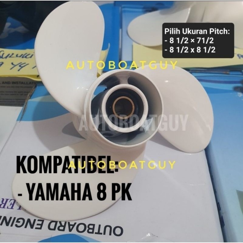 Baling Baling Propeller untuk Mesin tempel Yamaha 6 / 8 / 9.9 PK / HP
