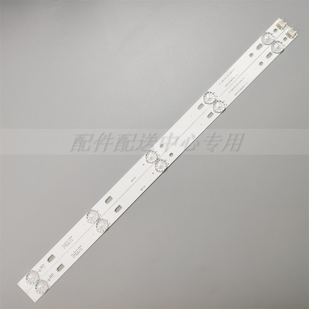 2pcs/set LED for TOT-28D2700-2X5 4C-LB280T-XR1 LB2805-HQ1 28HR330M05A0 28D2700 T28RTE1020 LVW280CS0T