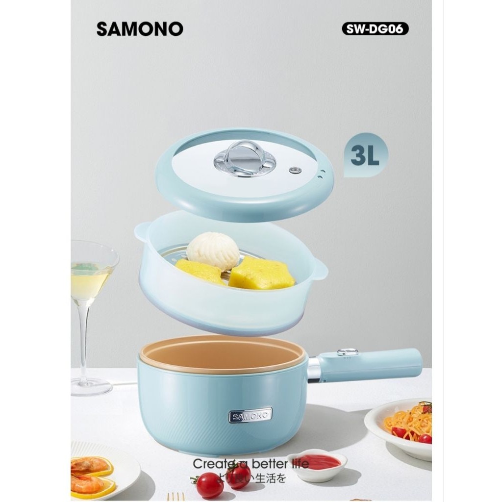 PANCI LISTRIK SAMONO SWDG06 PANCI LISTRIK MULTIFUNGSI SAMONO 3 LITER