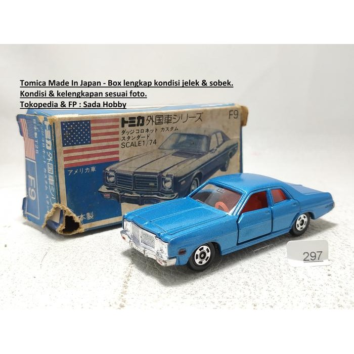HW  Vintage Tomica Foreign F9 Dodge Coronet Custom Blue Japan Box Asli