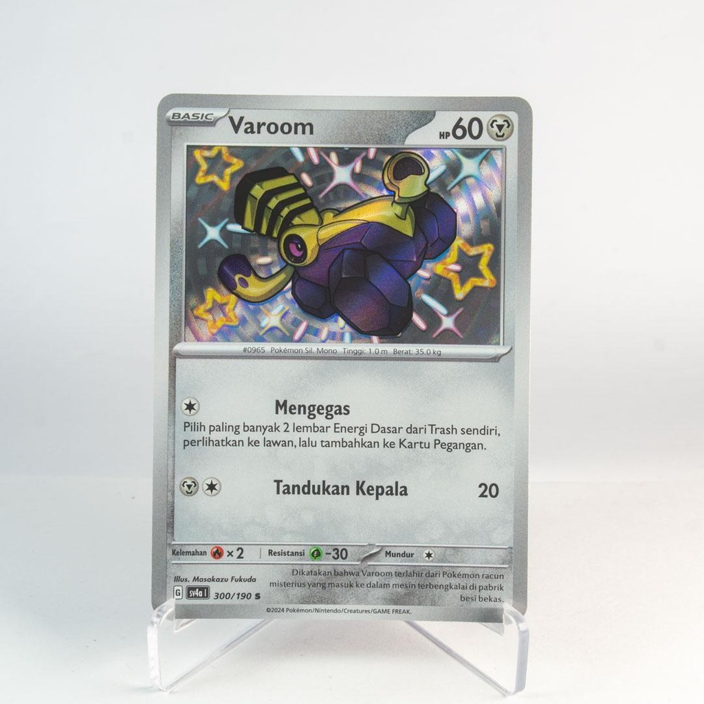 Varoom S 300/190 SV4a Harta Berkilau EX Kartu Pokemon TCG Original Indonesia