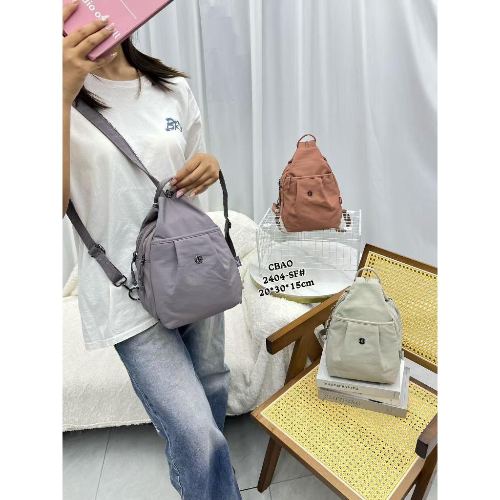 LOISSHOP Tas Ransel Selempang Wanita Chibao ORI 2404-SF + Free Dustbag