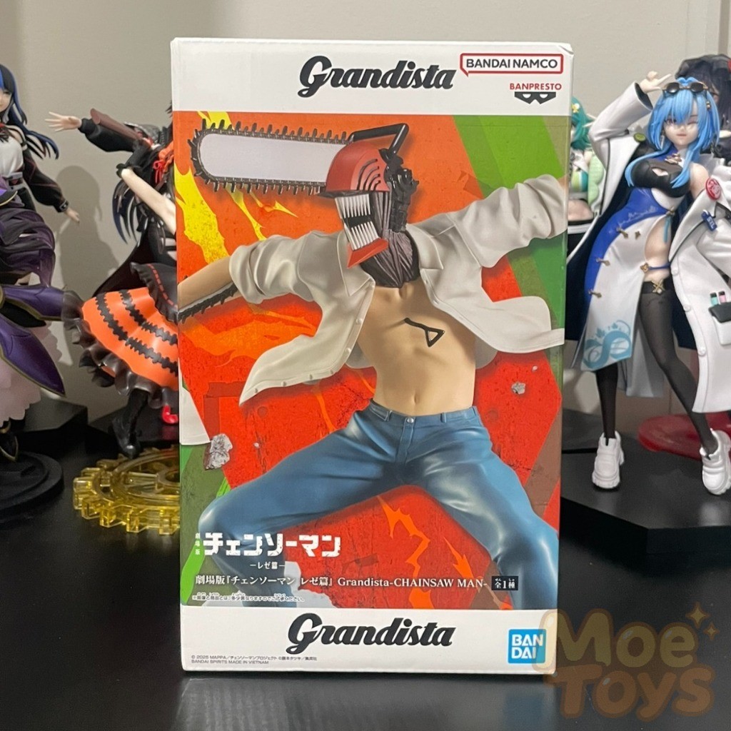 BANPRESTO Grandista Figure - Chainsaw Man - Chainsaw Man Reze Hen