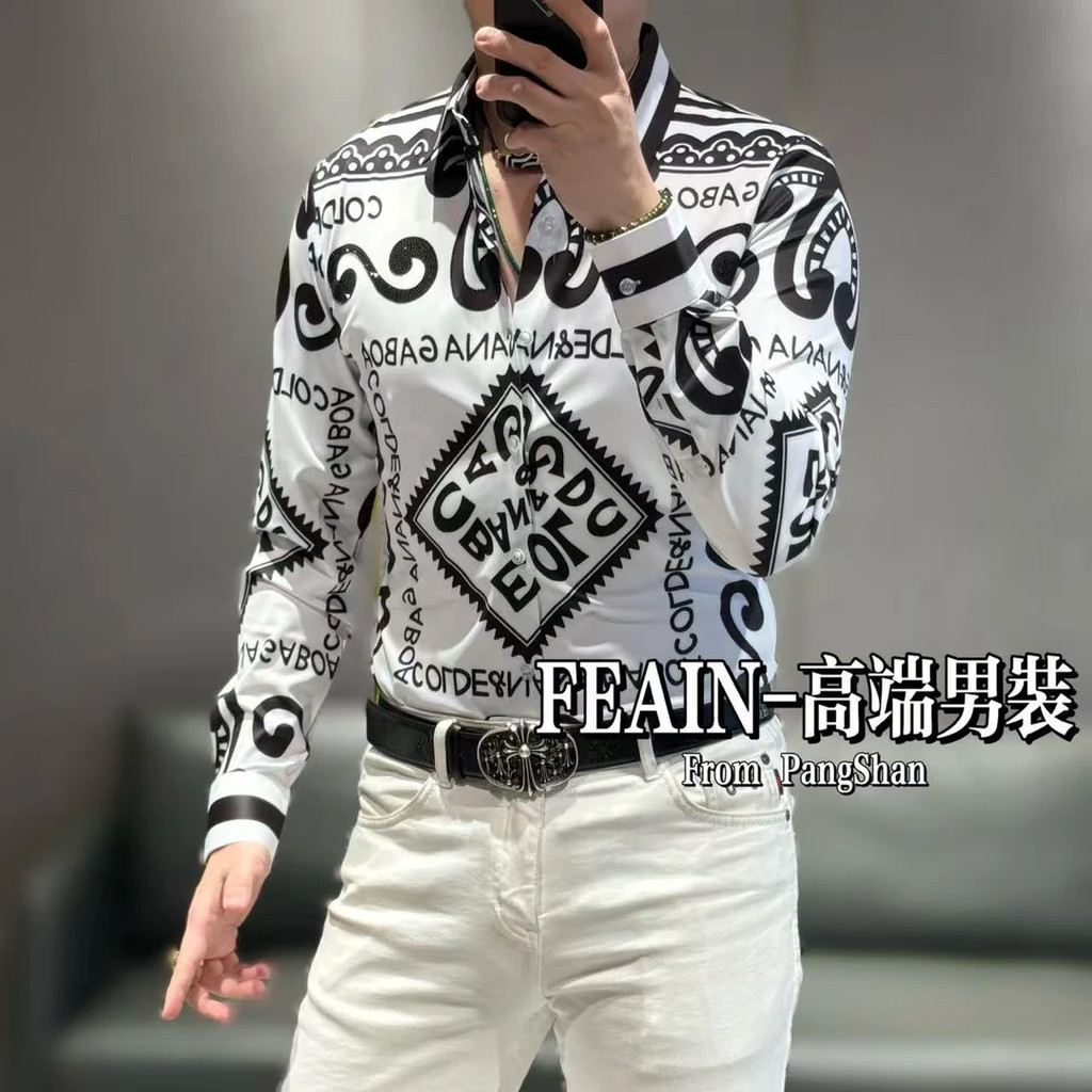 Kemeja Lengan Panjang Paisley Kontras Hitam dan Putih