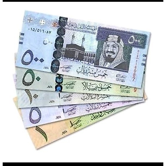 Replika/Mainan Uang (Riyal) untuk Bahan Mahar/Dekorasi/Seserahan
