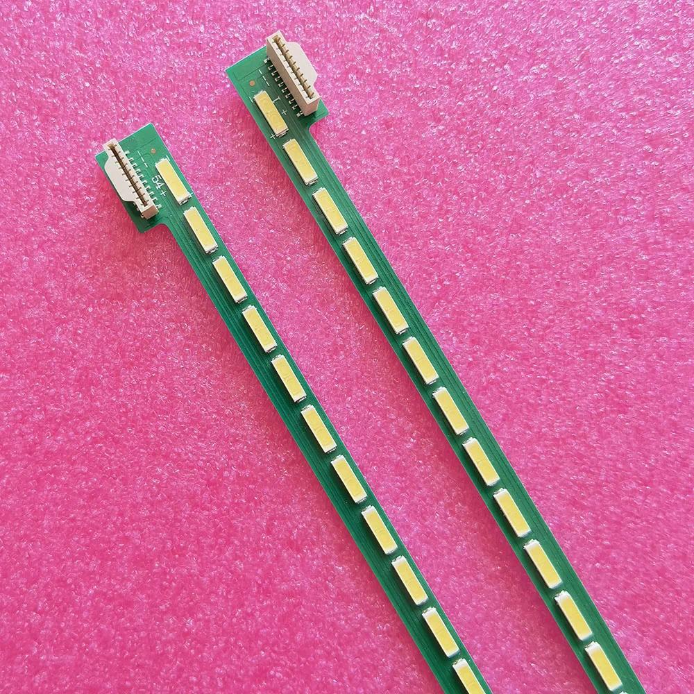 LED Strip for 42PFL5008M 42E75A0 42LA6500 42A660V 42LA690S 42PFL6057T 42PFL6067T 42PFL6877T 42PFL668