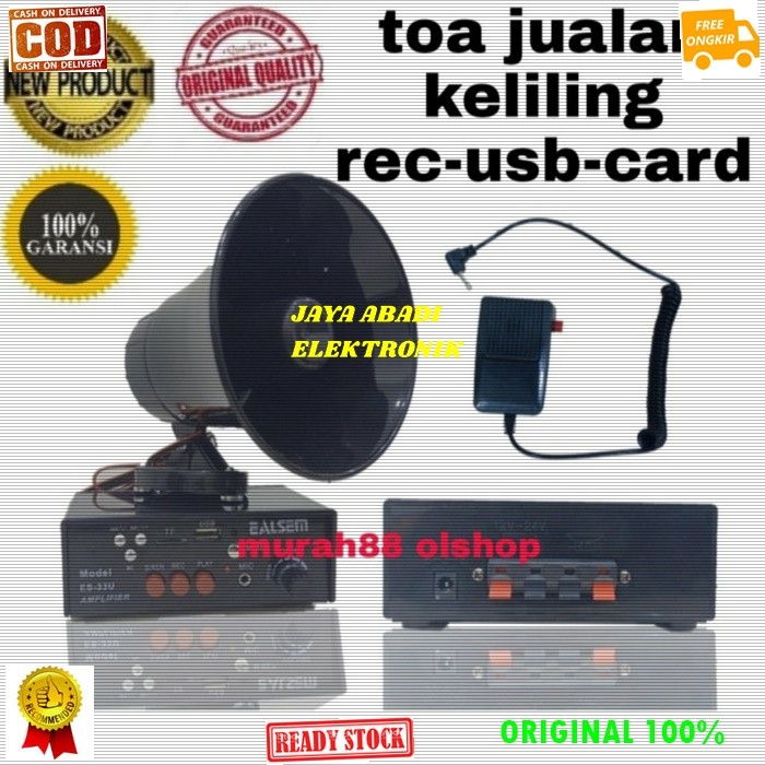 G478 ORIGINAL POWER AMPLI MINI SET AMPLIFIER MIC SPEAKER CORONG MOBIL CAR MEGAPHONE PORTABLE REKAM S