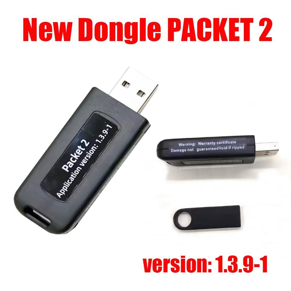 New Dongle PACKET 2 PCM-Flash Programador ECU Programming Tunning Tools License Supports Hardware Sm