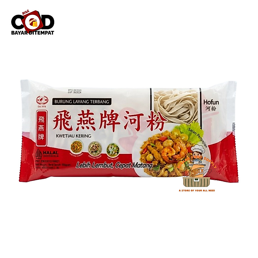 [ BFS ] Kwetiau Kering Mie Gepeng Burung Layang Terbang Hofun 200gr Kwetiau Instan Kwetiaw Cap Layan