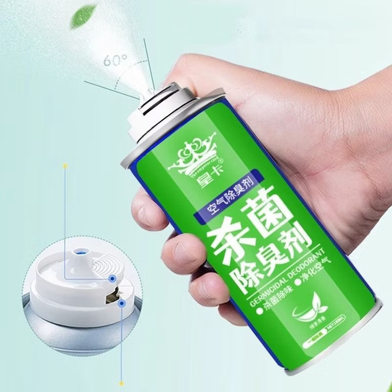 Odor Parfum Mobil Ruangan Anti Bakteri Germicidal Deodoran Wangi / Odor Eliminator mobil
