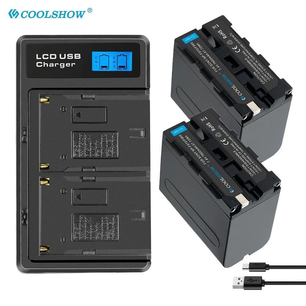 7800mah Battery NP-F970 NP F970 For Sony PLM-100 CCD-TRV35 MVC-FD91 MC1500C Photographic Lamp Batter