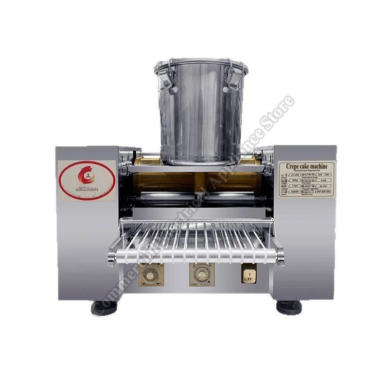Fully Automatic Crepe Cake Machine 04~12mm Commercial Pancakes Egg Crepes Multifunctional Matcha Dur