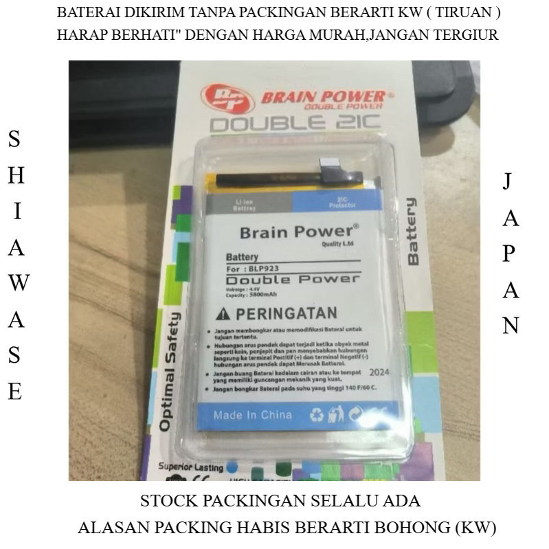 BATERAI Oppo A57 A77S 2022 BLP923 DOUBLE POWER BATU BATRE DOUBLE POWER REAL