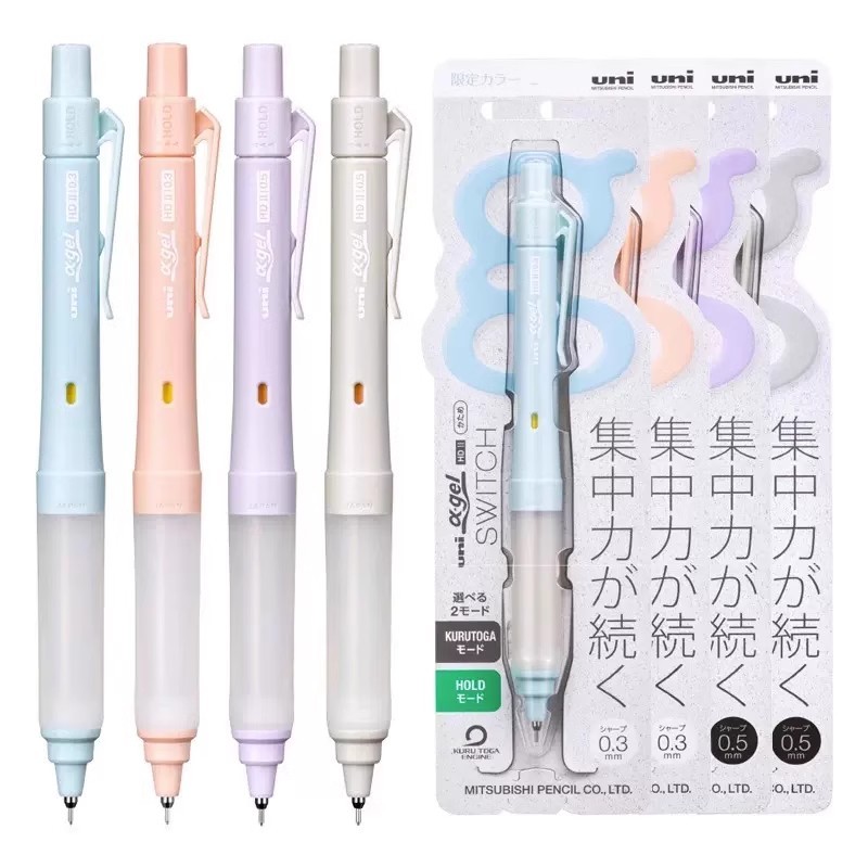 

Uni Mitsubishi Alpha-Gel Switch Mechanical Pencil M5-1009GG 0.3/0.5MM Automatic Rotating Japanese Stationery School Supplies
