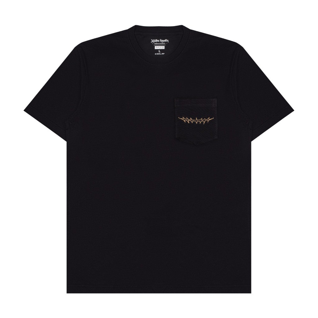 M231 - Kaos Jujutsu Kaisen Shibuya Geto 0612