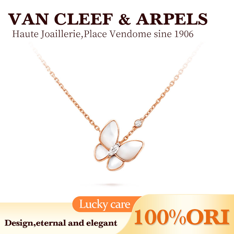 [100% Original] VCA Van Cleef & Arpels （18K / 750 emas ）Two Butterfly Pendant Necklace 18K Rose Gold