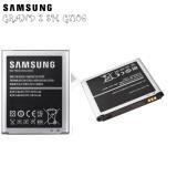 Baterai Samsung  Galaxy Grand 2 SM G7106 Kapasitas 2600 mAh - Oryginal
