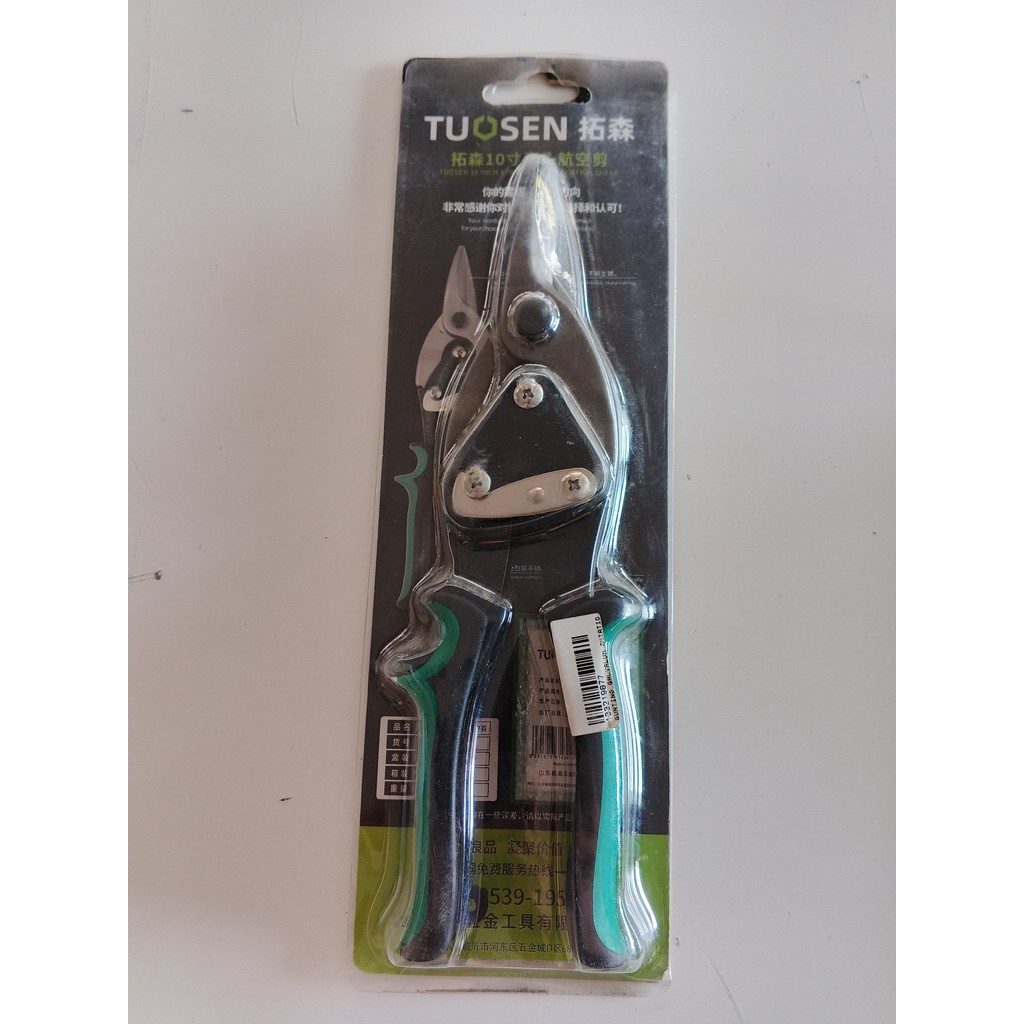 

TUOSEN Gunting Baja Ringan Lurus 10 inch Gunting Seng Gunting Holo - Aviation Snips Hollow Seng