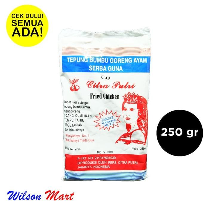 

PROMO! TEPUNG BUMBU GORENG AYAM SERBAGUNA CITRA PUTRI 250 GRAM