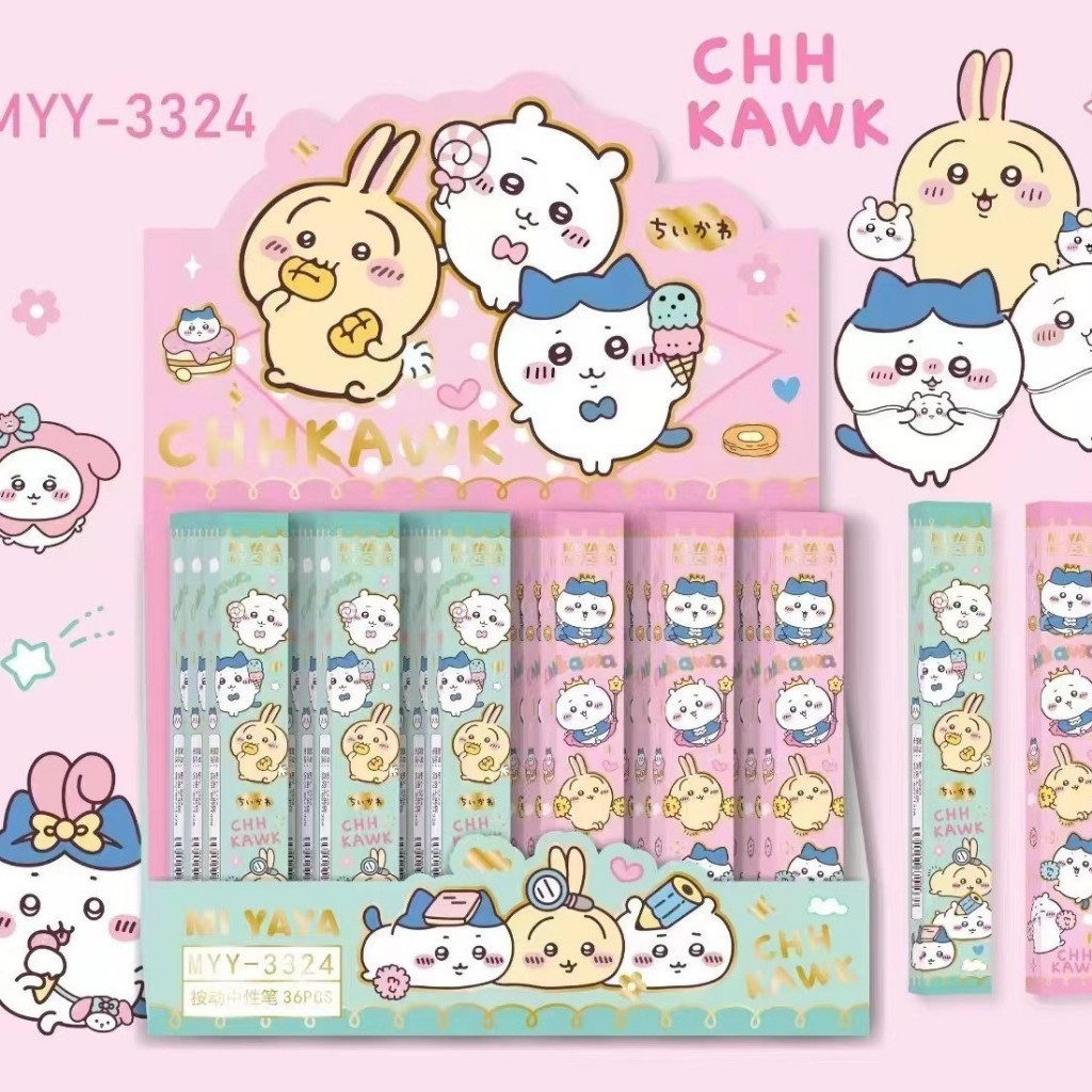 

{Chiikawa} Pen Gel Blind Box Lucu Imut Premium Karakter Chiikawa No. MYY-3324 by Kakabicam