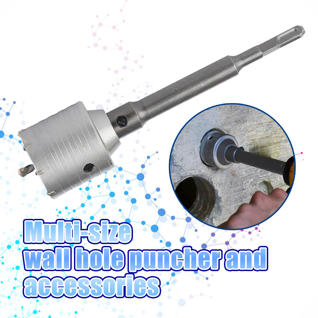 MATA BOR LUBANG BETON TEMBOK BOBOK HOLE SAW Pelubang Beton Tembok Pipa Drill Bit/Mata Bor Hole Saw b