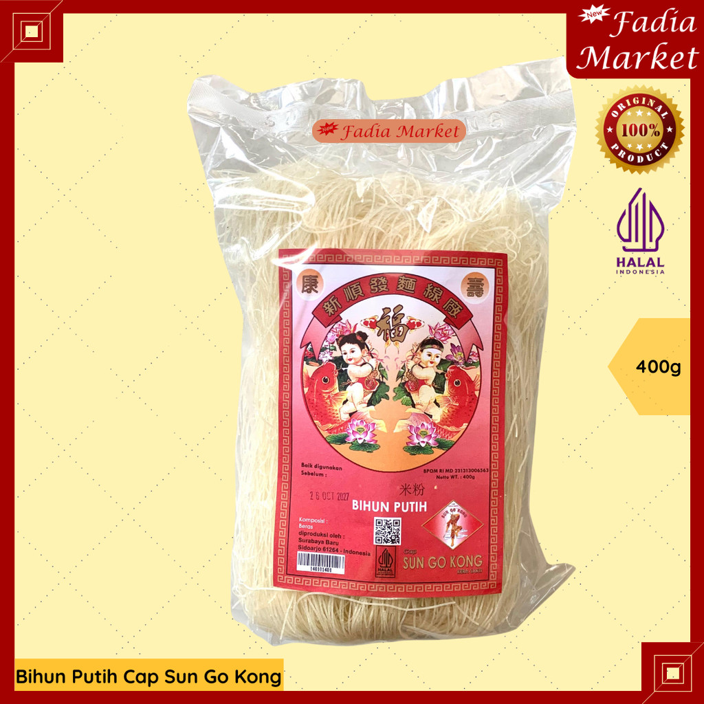 Bihun Putih Kera Sakti Sun Go Kong Kang Shou 400g – Bihun Beras Halal Premium