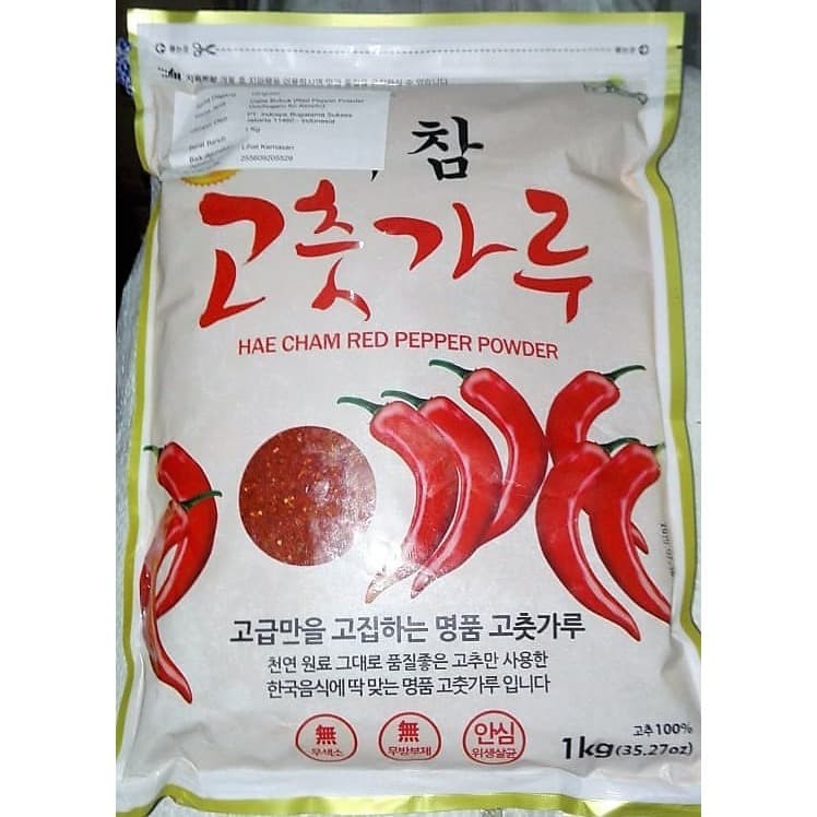

Gochugaru Korean Chili Flakes kasar