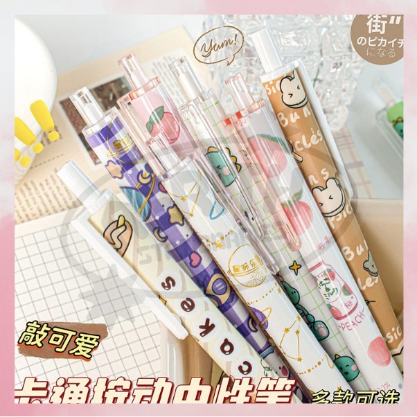 

AS Gelpen 0.5mm pulpen hitam motif karakter kartun kapibara ink for student ins style S-AT039