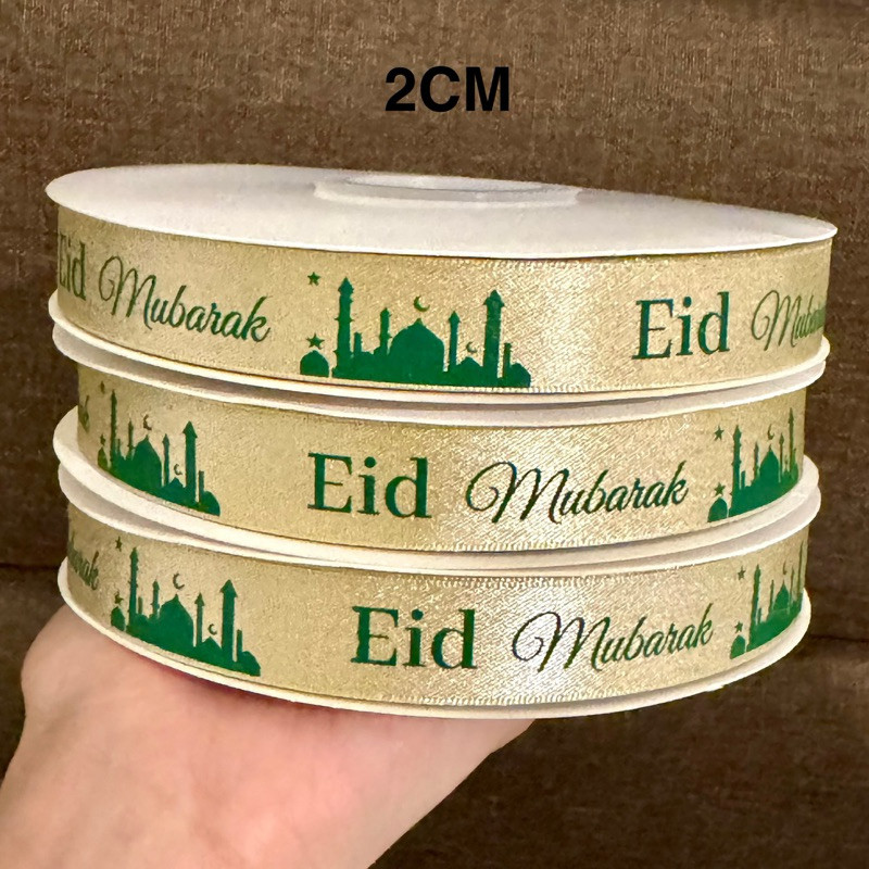 

(PER ROLL) Pita IDUL FITRI Premium 2CM, 2,5CMcm Pita Lebaran Premium +-45M