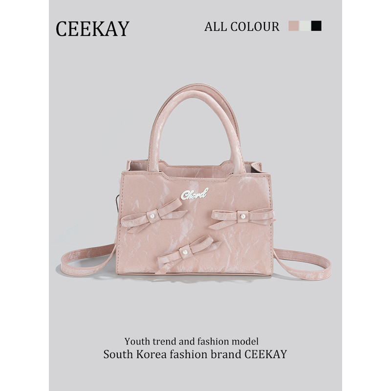 CEEKAY Tas Selempang Pita Hadiah Ulang Tahun Tas Tangan Kecil Baru 2025