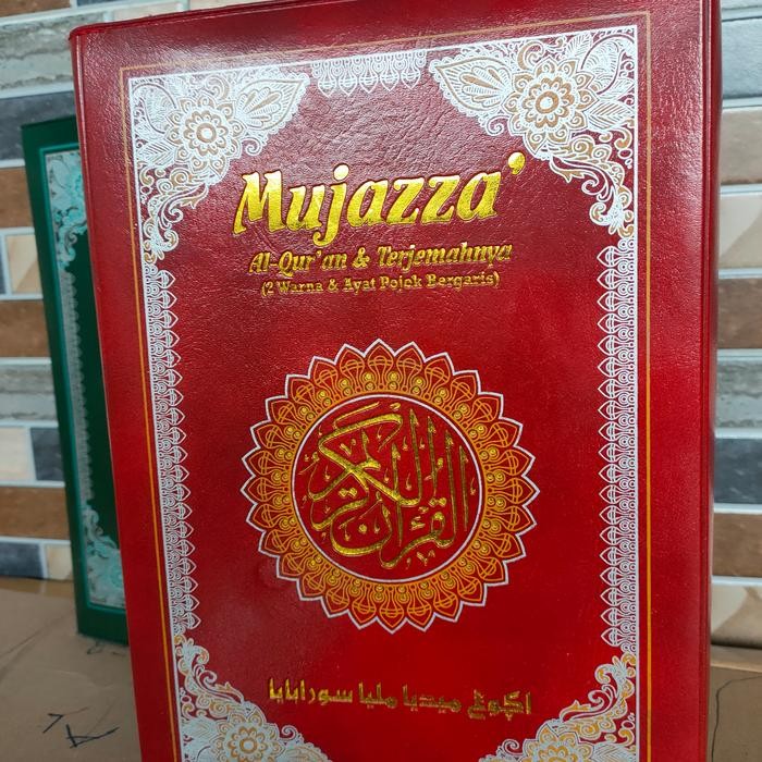 Mujazza Al Qur'an per juz B5 Terjemah, Al-Quran Per Juz Tajwid Warna
