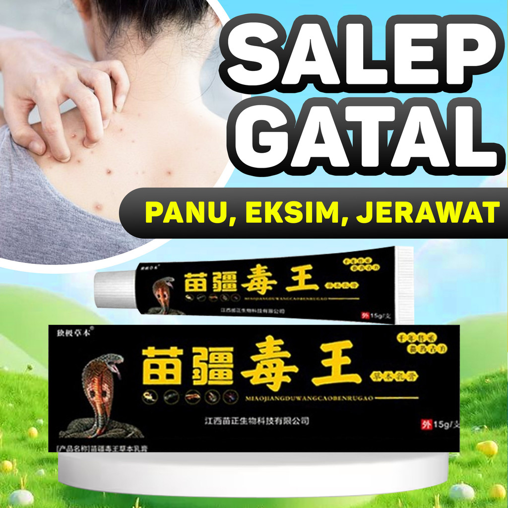 MIAOJIANG DUWANG SALEP HITAM ASLI 100%ORIGINAL SALEP Duwang 15gr  Psoriasis Eksim Cream Jamur Kurap 