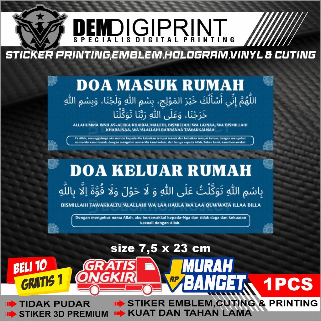 Stiker doa masuk rumah / stiker doa keluar rumah vinyl anti air
