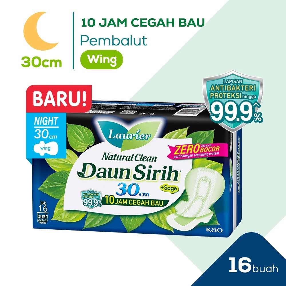 LAURIER PEMBALUT NATURAL CLEAN 16'S WING 30cm