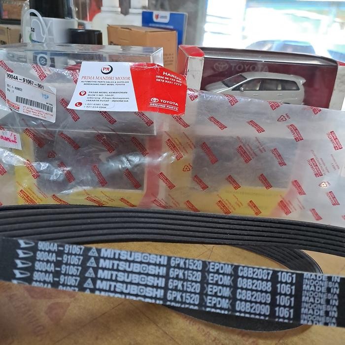 fanbelt fan belt avanza xenia 1.3 1.5 2016-2019 original quality