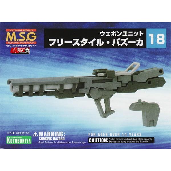 Kotobukiya M.S.G MSG Weapon Freestyle Bazooka