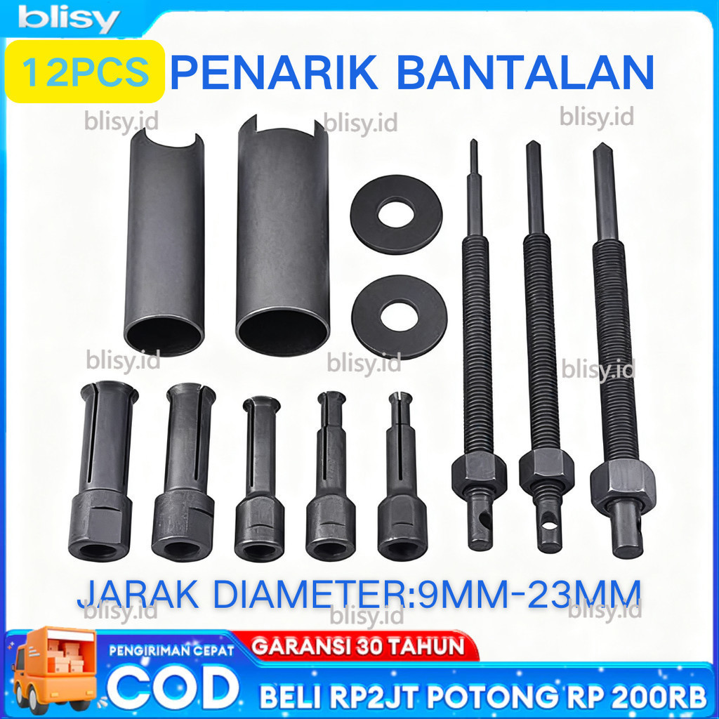 Treker Bearing Puller Set 5/12 Pcs CVT Treker Grip On Treker Bearing Puller Set