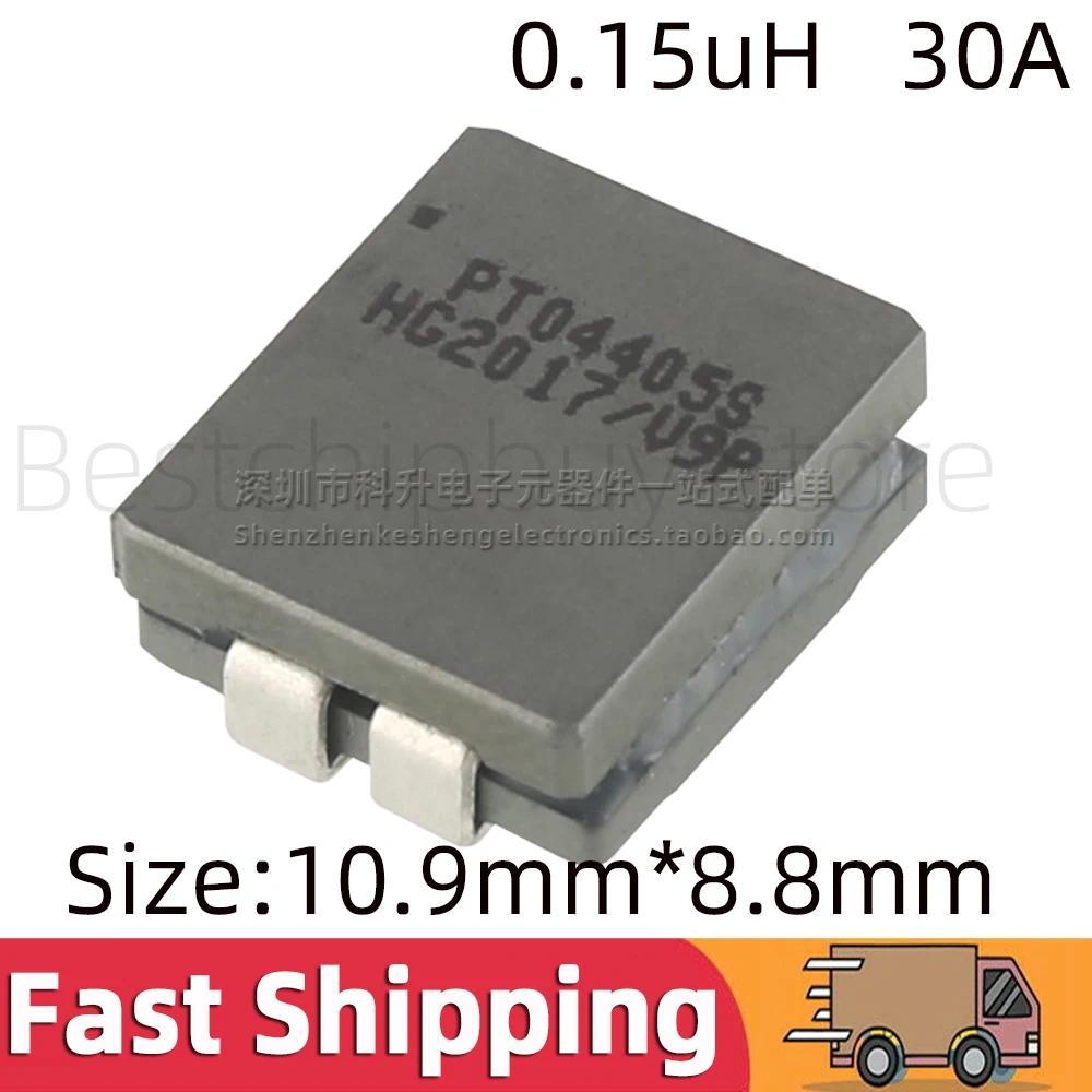 5pcs SMT Inductor Shielding Coil Filter Inductance 0.15uH 30A High Current 6 mohm 0.006ohm Impedance