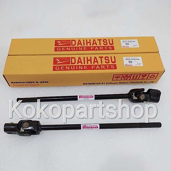 STEERING JOINT JOIN STIR STEER GRAN MAX GRAND MAX MANUAL