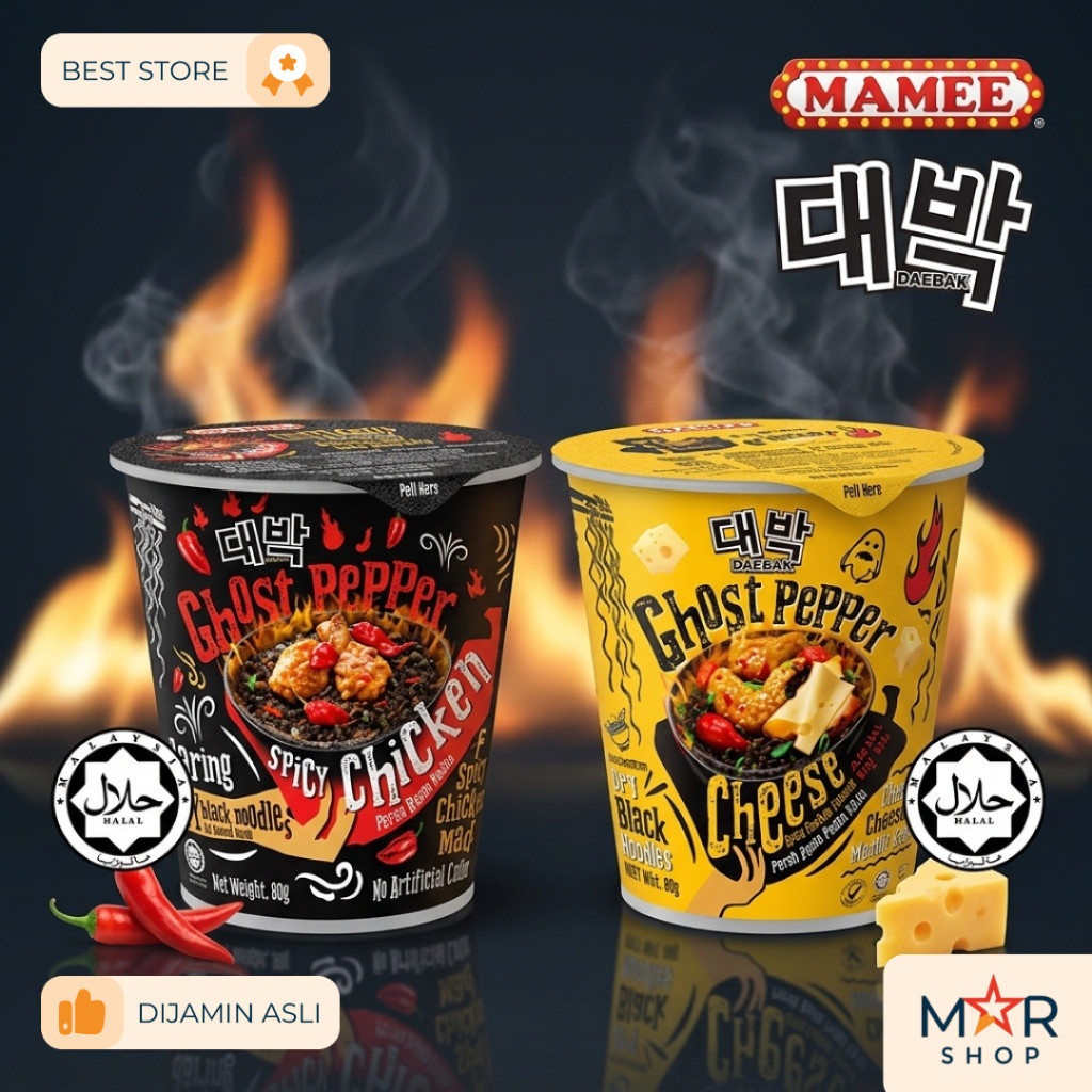 Mamee Ghost Pepper HALAL Noodle Spicy Chicken Cheese Keju Mie Instant Cup Bungkusan     Berkualitas