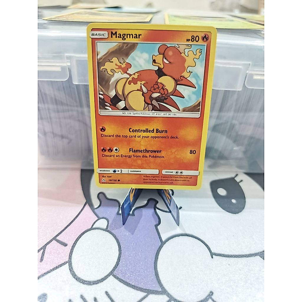 ULTRA PRISM | MAGMAR (NH) 18/156