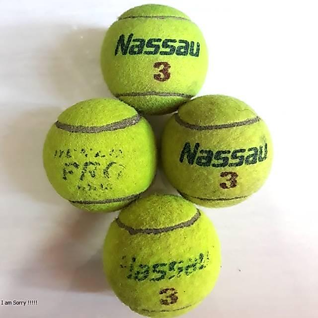 Bola Tenis Bekas Per 6 Pcs / Bola Tenis Bekas Terlaris