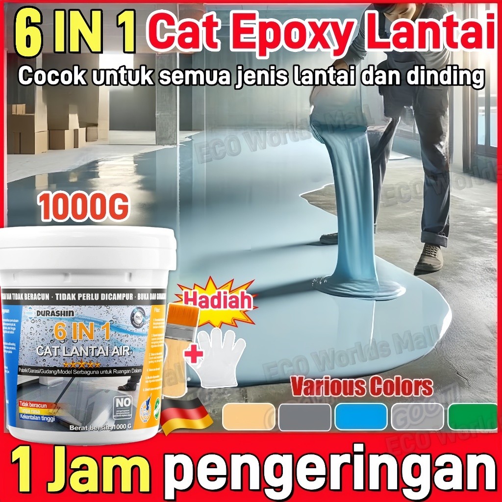 TERLARIS6-In-1 Cat lantai epoxy lantai semen 1kg cat genteng anti bocor anti air cat lantai seperti 