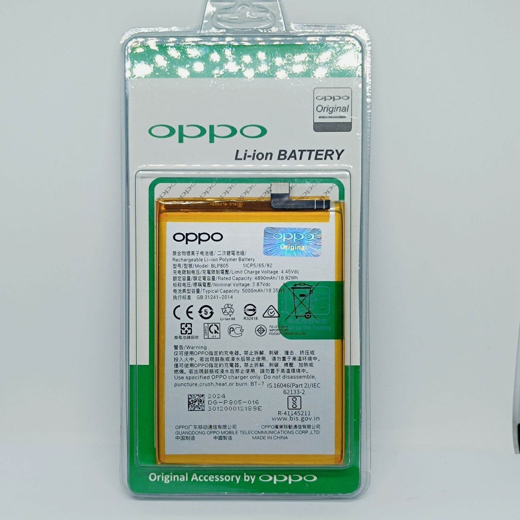 BATERAI  OPPO A53 A93 A54 BLP805 ORIGNAL